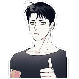 👍 emoji З манхв (яой)🥰 Telegram sticker 23 of 92