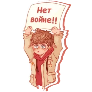 ❌ emoji Арты от @SweetAprilChild (тви) Telegram sticker 7 of 7