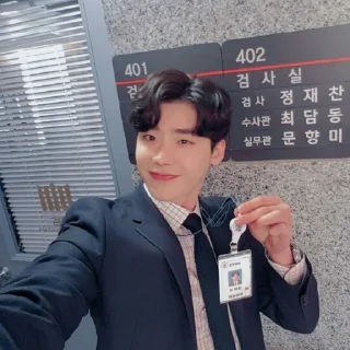 ☘ emoji lee jong suk by @rekkerr Telegram sticker 11 of 25
