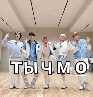 😁 emoji михунчик Telegram sticker 22 of 60