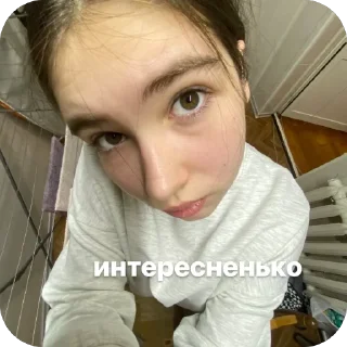 Sticker from Я ЛУЧШАЯ!!!!
