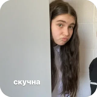 Sticker from Я ЛУЧШАЯ!!!!
