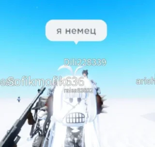 😳 emoji От какой-то Настян Telegram sticker 15 of 24