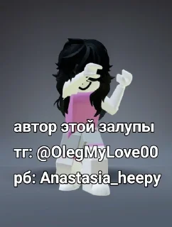 🤪 emoji От какой-то Настян Telegram sticker 19 of 24