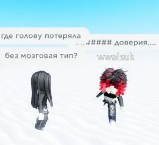 😶 emoji От какой-то Настян Telegram sticker 16 of 24