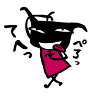 🌟 emoji Warumono/Bad guy by Огузок Telegram sticker 17 of 40