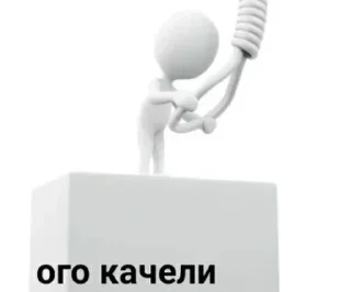 🤗 emoji Чё это блять за хуета??? Telegram sticker 16 of 26