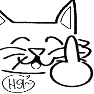🖕 emoji Кот Жора Telegram sticker 9 of 28