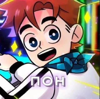 😉 emoji Savitar solo and lololoshka top4ik Telegram sticker 6 of 53