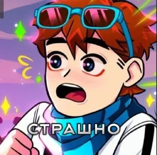 😧 emoji Savitar solo and lololoshka top4ik Telegram sticker 13 of 53