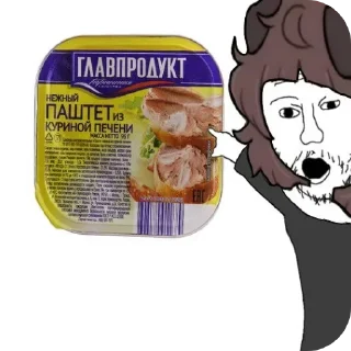 🍲 emoji (Typh) Mimi :: sdek89 Telegram sticker 20 of 77