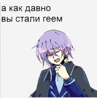 ⁉️ emoji Witch's heart правит миром Telegram sticker 16 of 120