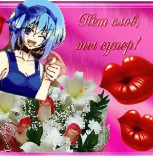 😍 emoji Witch's heart правит миром Telegram sticker 24 of 120