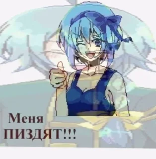 👍 emoji Witch's heart правит миром Telegram sticker 13 of 120