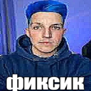 🔵 emoji героин Telegram sticker 5 of 37