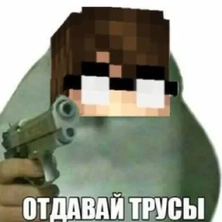 Sticker from Джон красавчик
