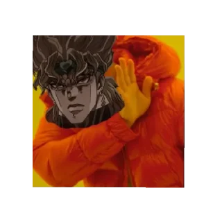 😄 emoji Джоджо Telegram sticker 14 of 43