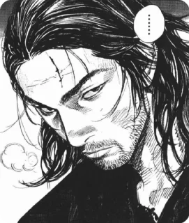 🌟 emoji vagabond Telegram sticker 6 of 50