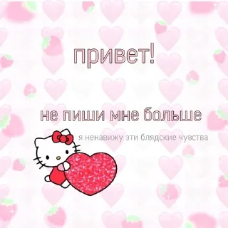 😔 emoji Ідіть нахуй Telegram sticker 6 of 35