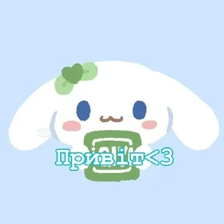 Sticker from Hello kitty💓