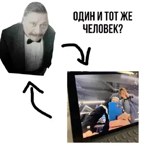Sticker from 🅱️