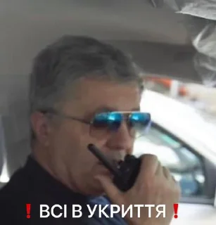 🚩 emoji малесенькі долоньки Telegram sticker 5 of 25