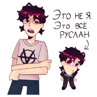🌟 emoji ASLANSHUKASHA Telegram sticker 2 of 20