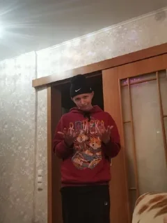 😳 emoji LovvvvvverBless300❤️🅱️ Telegram sticker 3 of 26