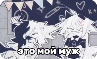 🌟 emoji Oliver@Mommy_Ibuki Telegram sticker 16 of 17