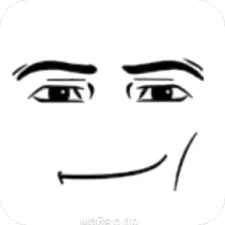 🫥 emoji я бог стикеров суки Telegram sticker 23 of 85