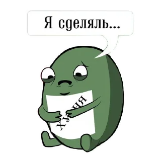 ✅ emoji oldschool Telegram sticker 5 of 28