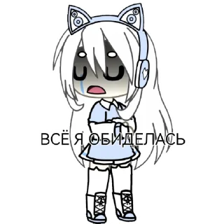 Sticker from Мика