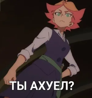 Sticker from Волшебные Пидорасы