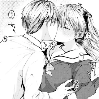 ❤️ emoji Мы??💋 Telegram sticker 11 of 55