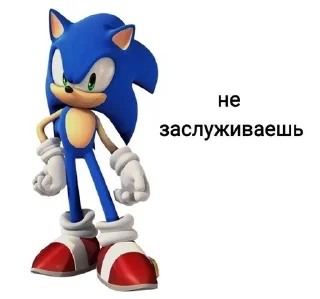 😊 emoji саня и его друзья Telegram sticker 10 of 32