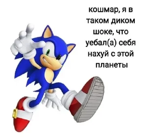 😵 emoji саня и его друзья Telegram sticker 11 of 32