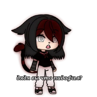 ☹️ emoji Kitty cat Telegram sticker 7 of 40