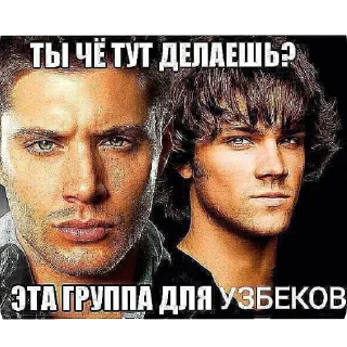 🖼 emoji ЕБЕЙШИЙ СТИКЕР ПАК ЧТОБЫ ДАЛА МАМА Telegram sticker 17 of 120
