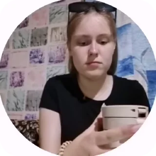 Sticker from Бести