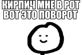 🤯 emoji Пчел Telegram sticker 19 of 35