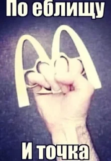 🌟 emoji Popapisa Telegram sticker 9 of 16