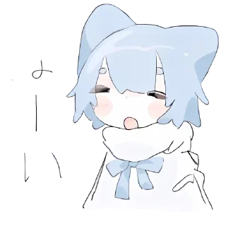 Sticker from ૮Ꮚ .  . Fuyu's @Kenai_1 🤍