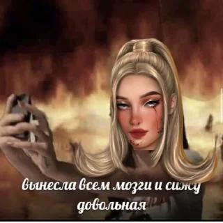 😎 emoji агаточка Telegram sticker 4 of 36