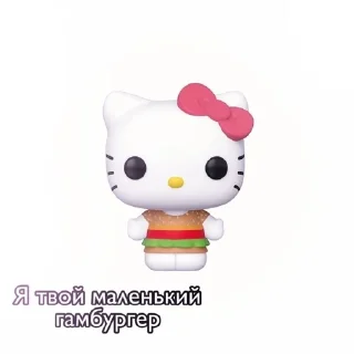💗 emoji :: `rose by @natafancamfelixhyunjin Telegram sticker 14 of 35