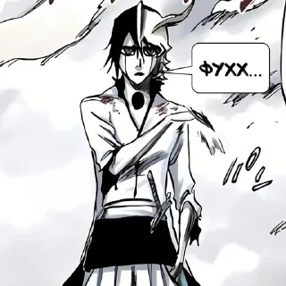 Sticker from Ulquiorra