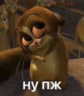 Sticker from вайб медика✨