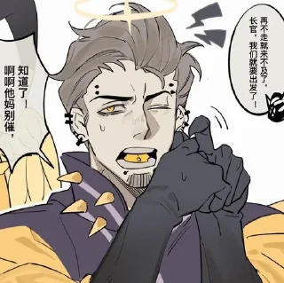 🌟 emoji ࣪˖⤹ꞋꞌꞋ ⋆adam⋆࣪/ @alhotelka Telegram sticker 22 of 58