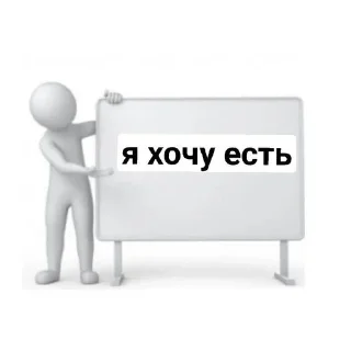 🍕 emoji так надо🐸 Telegram sticker 8 of 15