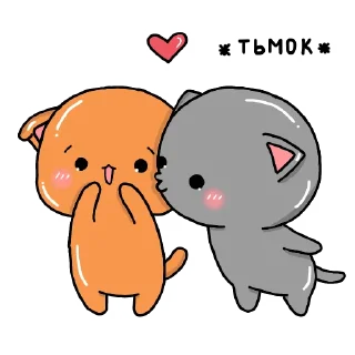 Sticker from Котя и Лися