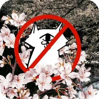 🌸 emoji Магические пидорасы #2 Telegram sticker 22 of 119